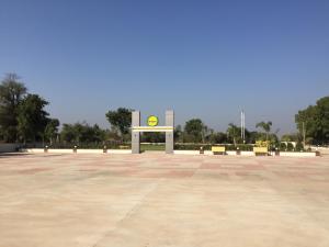 kanodar