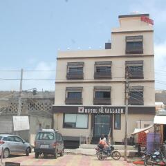 hotel shree vallabh