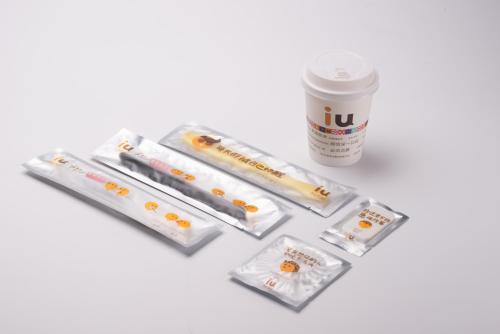 iu hotel chizhou xiushanmen