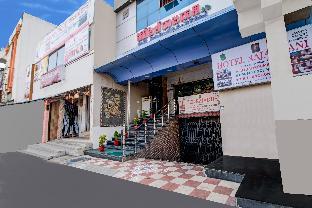 Hotel Rajadhani,Vijayawada>>Guntur,3 star
