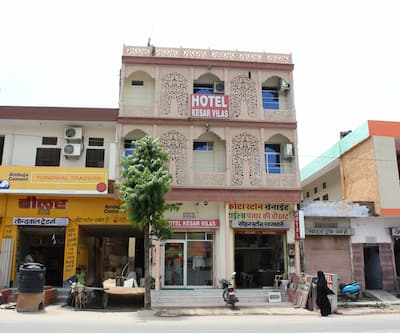 Hotel Kesar Vilas