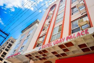 Hotel Uday Palace,Loknayak Nagar,3 star
