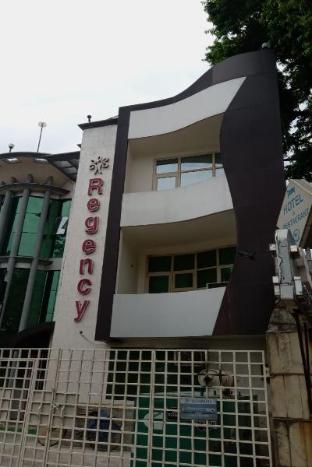 Hotel Harsh Regency,Lucknow>>Bahraich,3 star