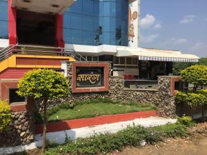 Sarang Lodging & Boarding,Satara>>Pune,3 star