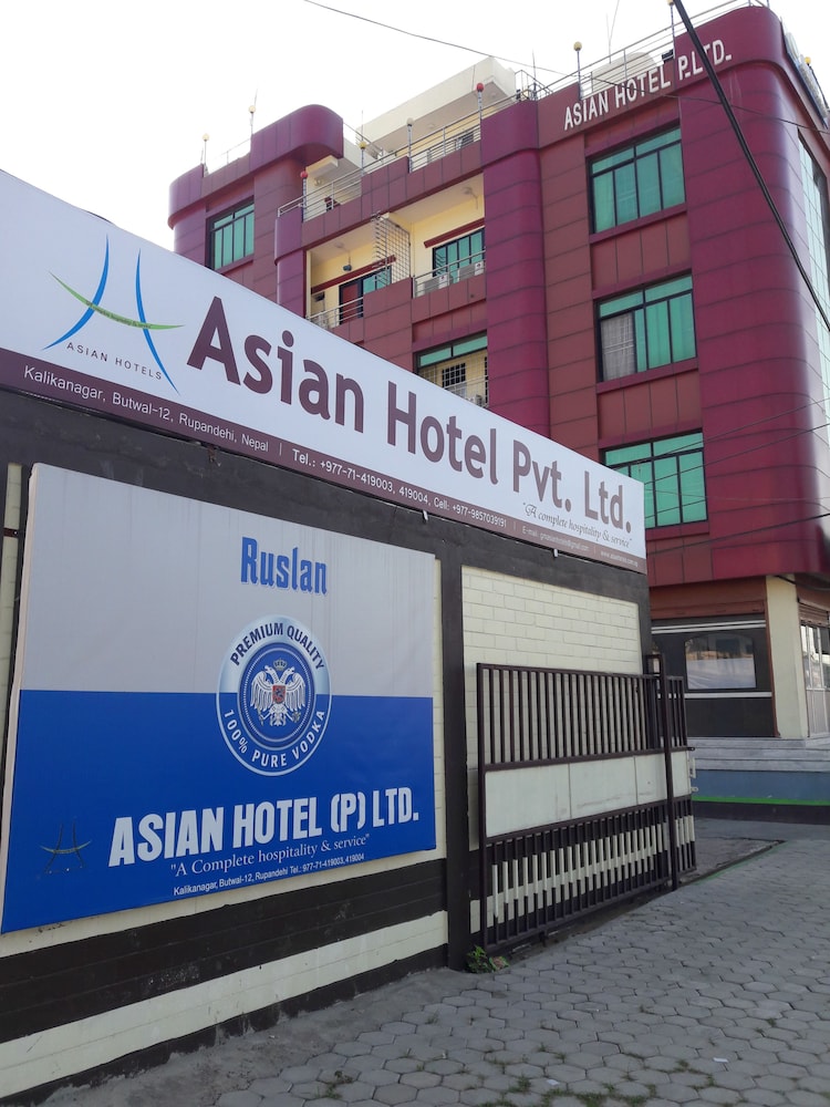 asian hotel pvt ltd