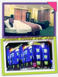 Asian Hotel Pvt Ltd,Lumbini>>Butwal,3 star