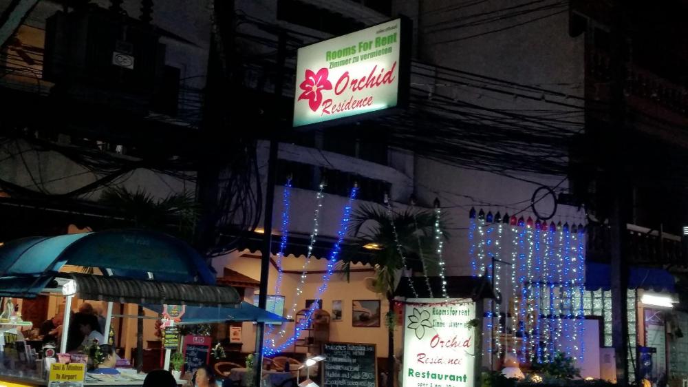 hotel orchid residence