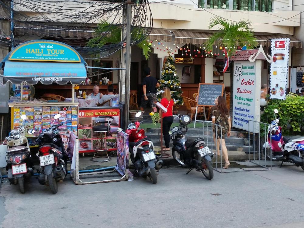 hotel orchid residence