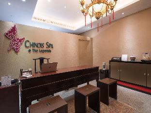 Hotel Fort Canning,Rochor>>Orchard,5 star