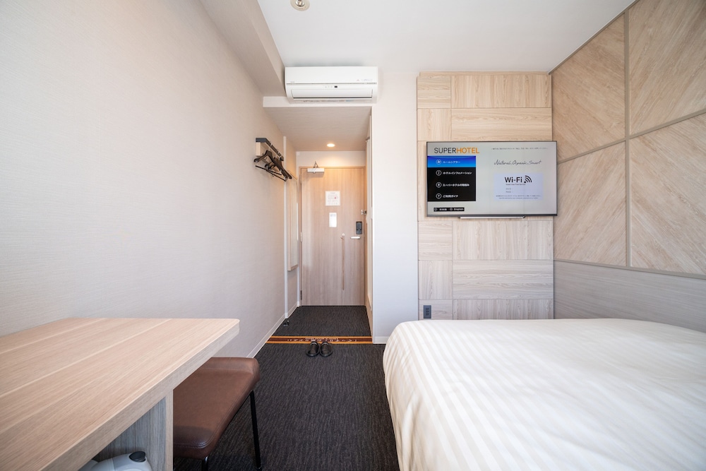 super hotel niihama