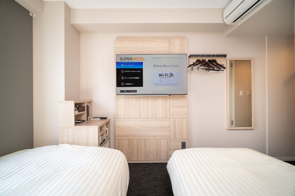 super hotel niihama