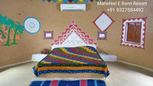 mahefeel e rann resort