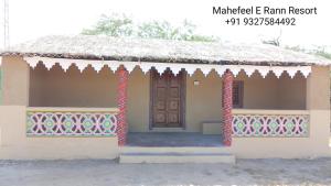 mahefeel e rann resort
