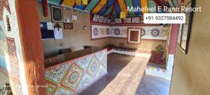 mahefeel e rann resort