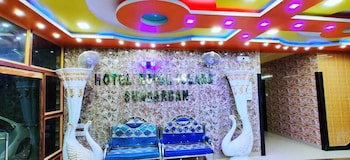 hotel royal island