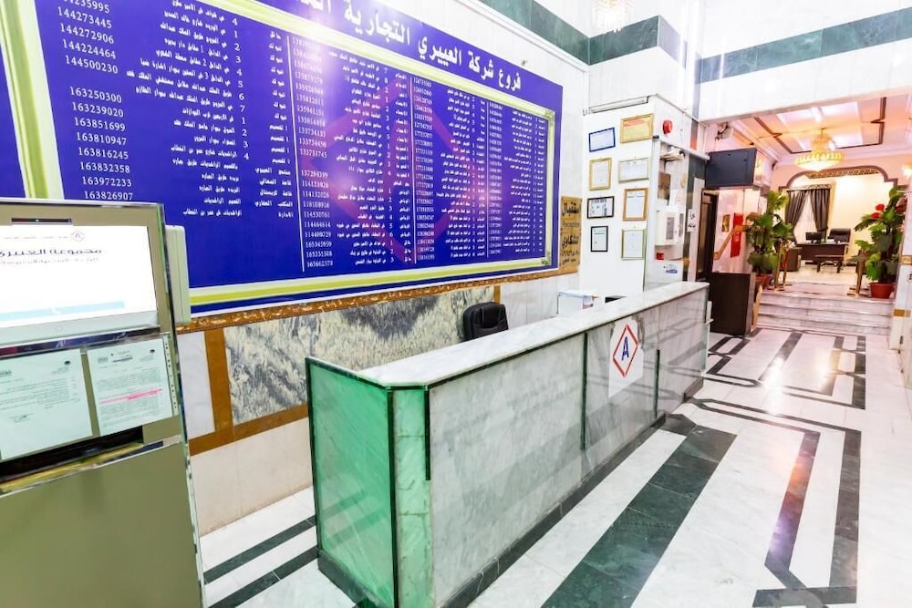 al eairy furnished apartments al madinah 9