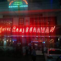 Hotel Raaj Bhaavan - Nungambakkam,Pudupakkam>>Chennai,2 star