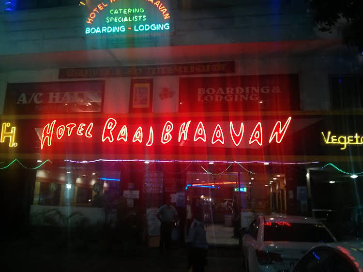 hotel raaj bhaavan nungambakkam