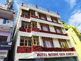 Hotel Mount View Annexy,Stop At Mount View Annexy To Discover The Wonders Of Joshimath. Offering A Variety Of Facilities And,0 star
