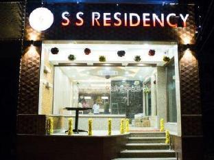 ss residency