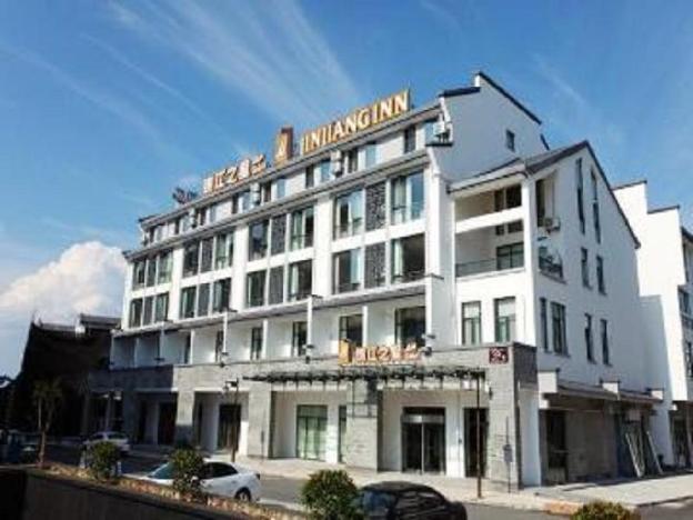 jinjiang inn select huangshan shexian huizhou ancient city