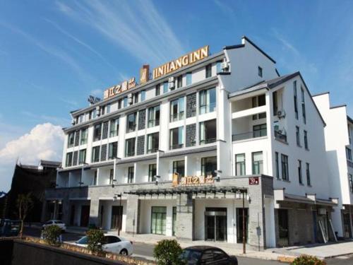jinjiang inn select huangshan shexian huizhou ancient city