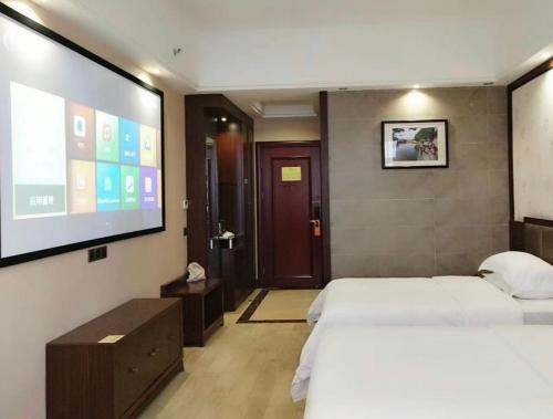 vienna international hotel jieyang chaoshan airport
