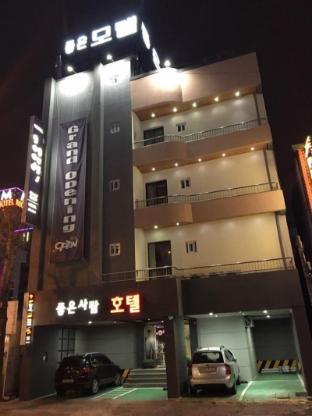 pohang