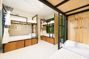 the neighbors hostel adults only