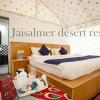 Jaisalmer Desert Resort,Jaipur>>Desert National Park,2 star