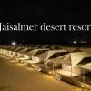 Jaisalmer Desert Resort,Jaipur>>Desert National Park,2 star