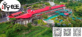ayawan hot spring resort