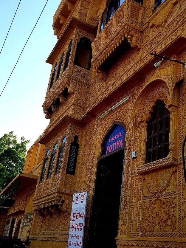 hotel fotiya jaisalmer