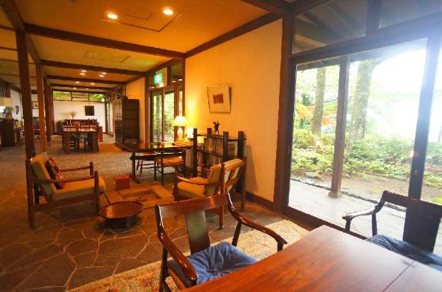 auberge kunugiya