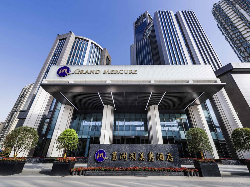 grand mercure wuhan qiaokou