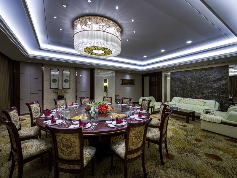 grand mercure wuhan qiaokou