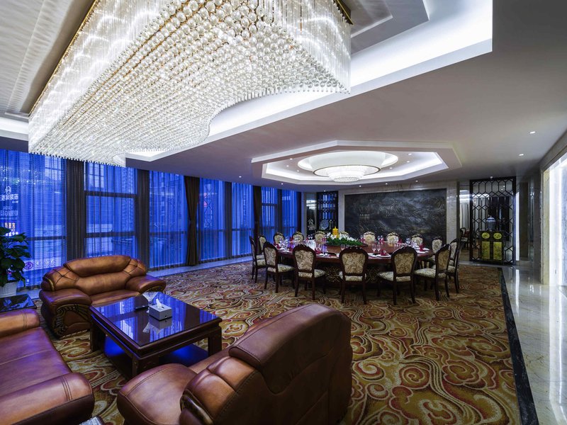 grand mercure wuhan qiaokou
