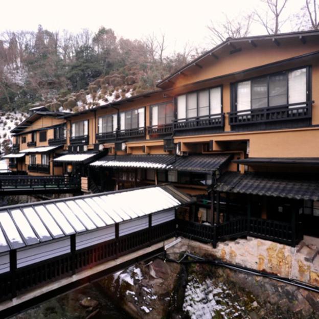minamioguni