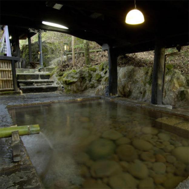 minamioguni