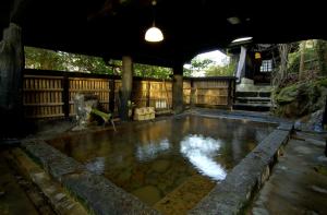 minamioguni