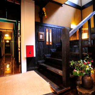 minamioguni