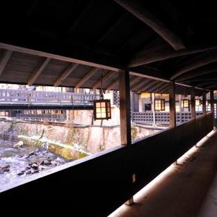 minamioguni