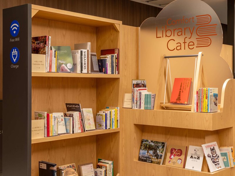 comfort hotel nagoya fushimi