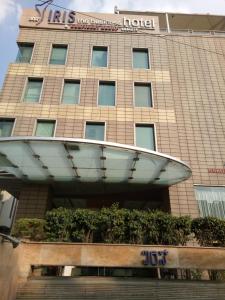 Iris Hotel,Bangalore Urban>>Ashok Nagar,4 star