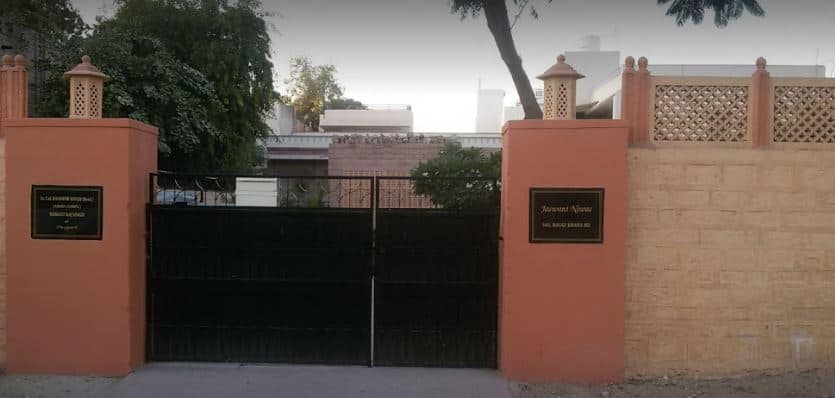 jaswant niwas