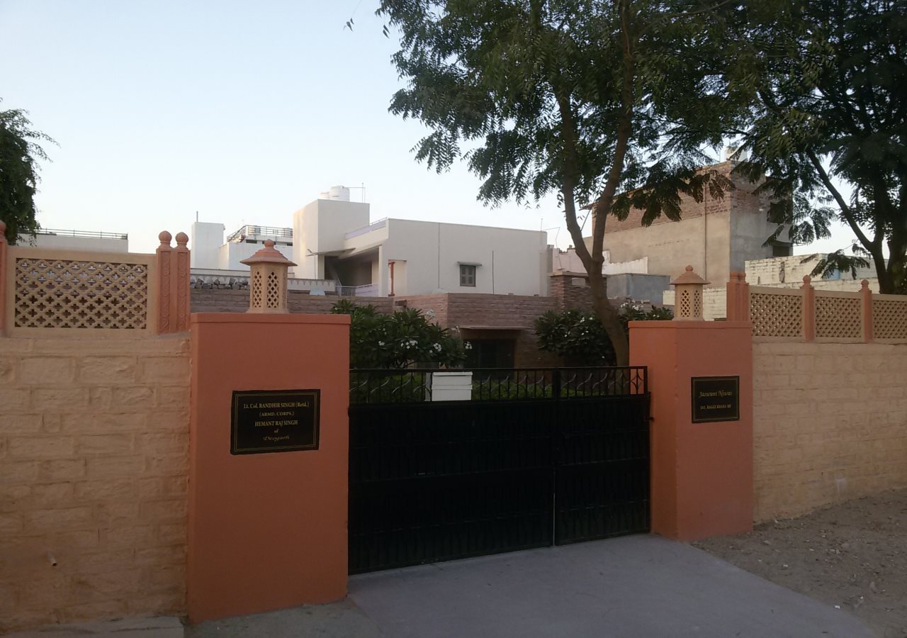 jaswant niwas