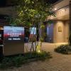 randor hotel fukuoka