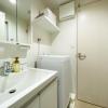 randor hotel fukuoka