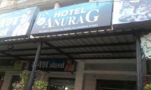 hotel anurag