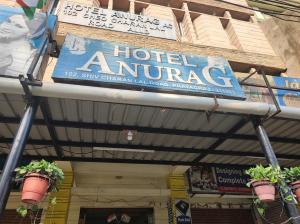 hotel anurag